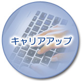 careerup